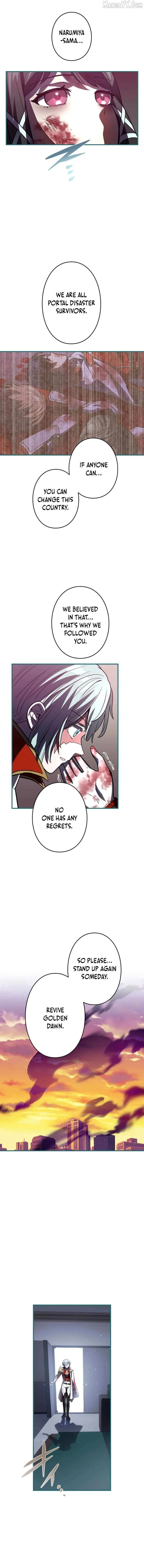 Reborn Ranker – Gravity User chapter 129 page 13