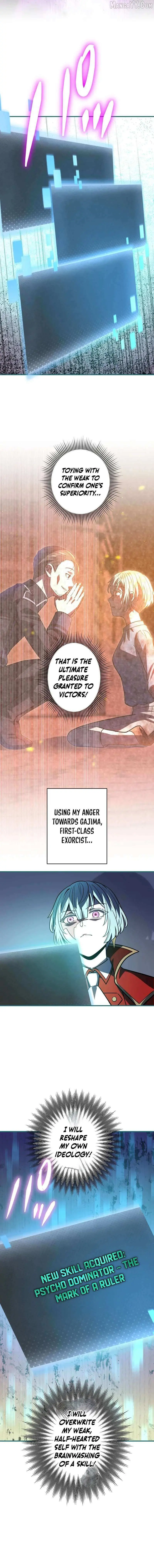 Reborn Ranker – Gravity User chapter 129 page 15