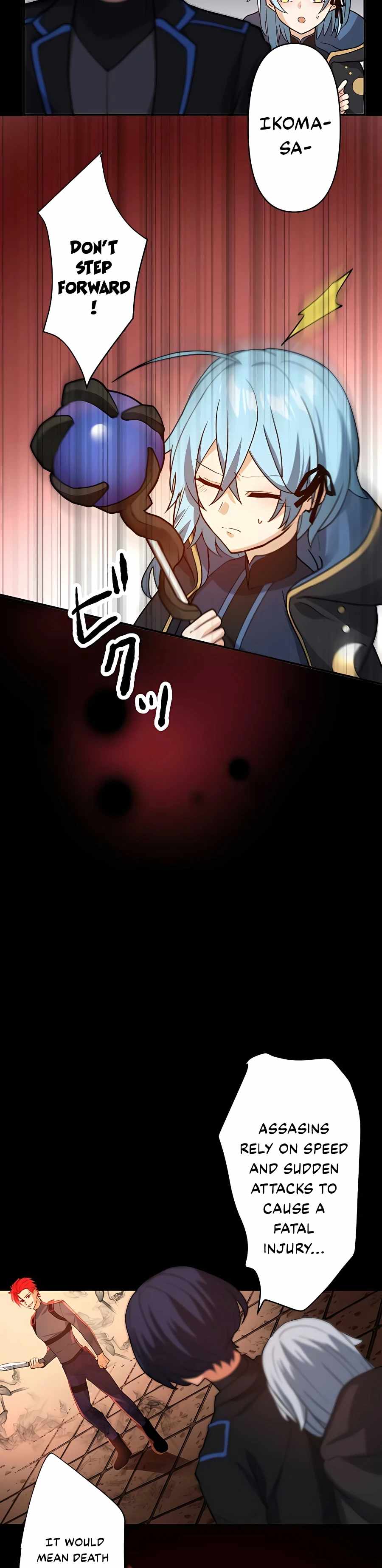 Reborn Ranker – Gravity User chapter 13 page 5