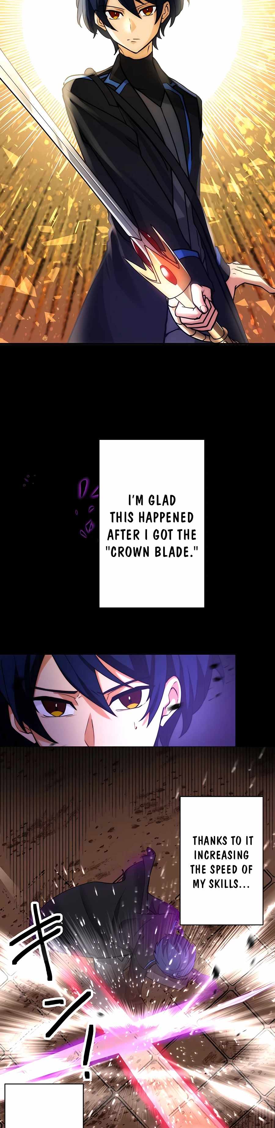Reborn Ranker – Gravity User chapter 13 page 15