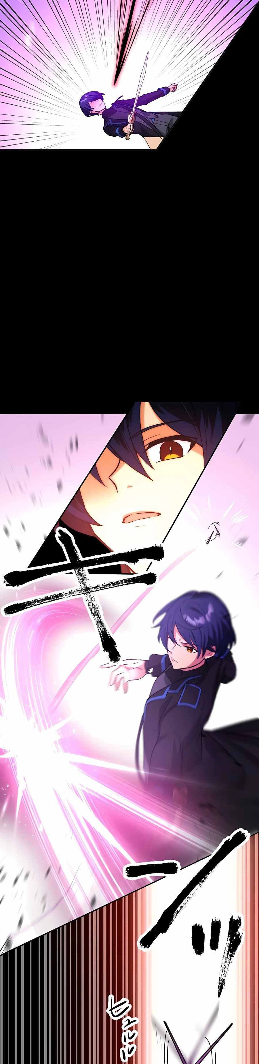 Reborn Ranker – Gravity User chapter 13 page 18