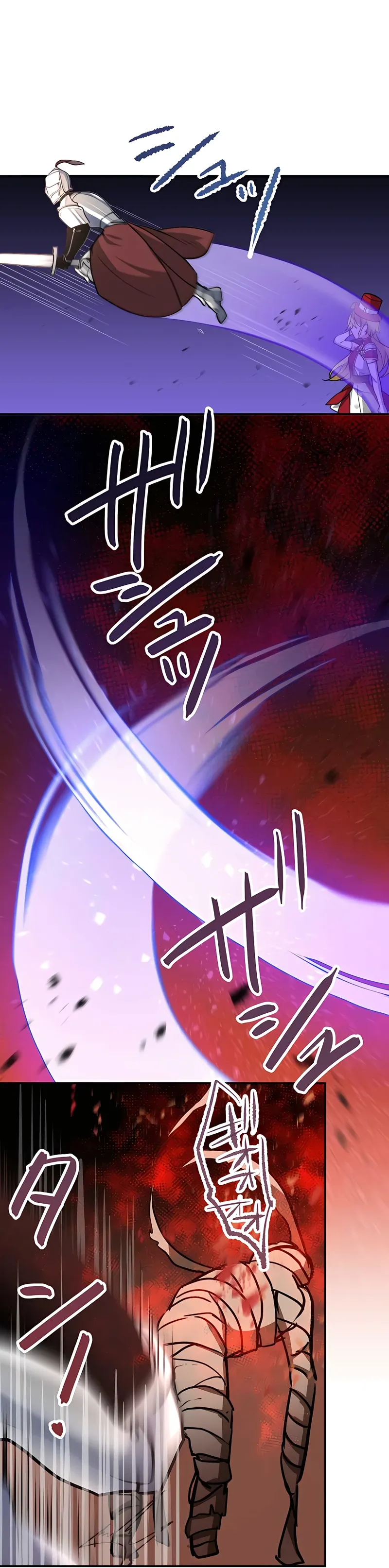 Reborn Ranker – Gravity User chapter 16 page 26
