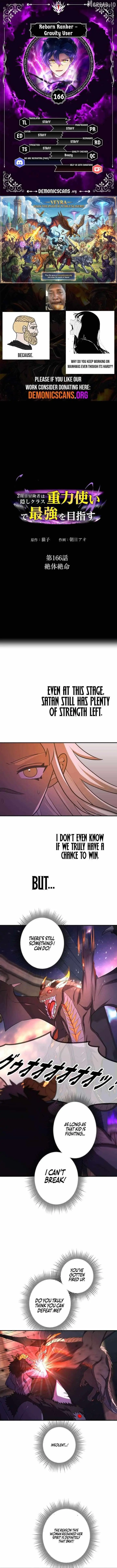 Reborn Ranker – Gravity User chapter 166 page 1