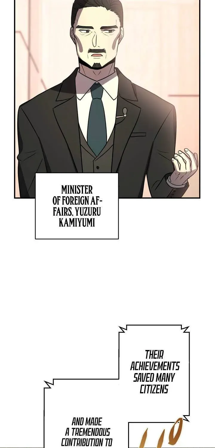 Reborn Ranker – Gravity User chapter 171 page 5