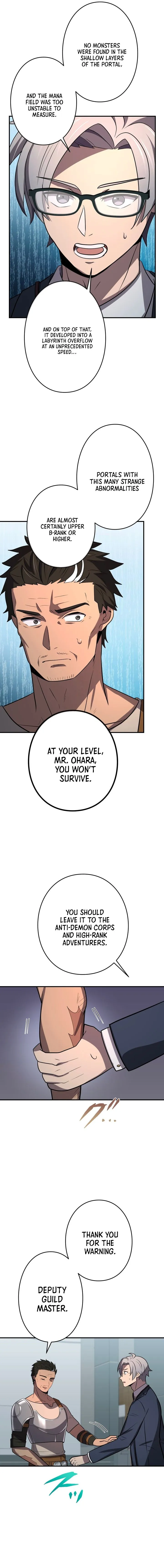 Reborn Ranker – Gravity User chapter 177 page 11