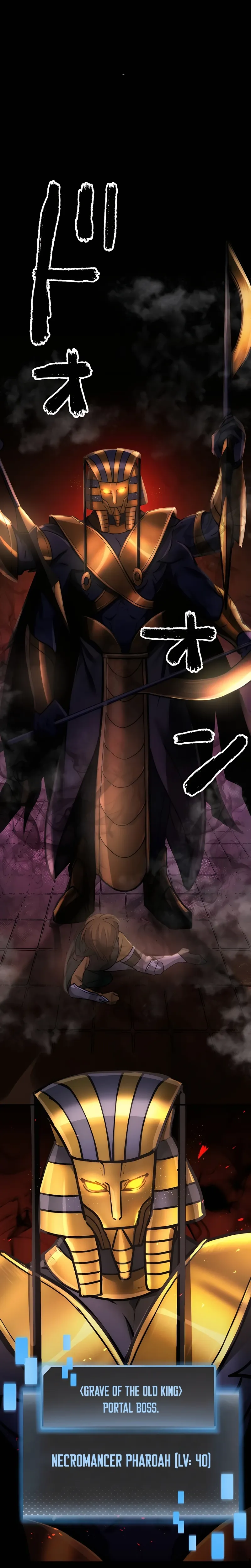 Reborn Ranker – Gravity User chapter 19 page 13