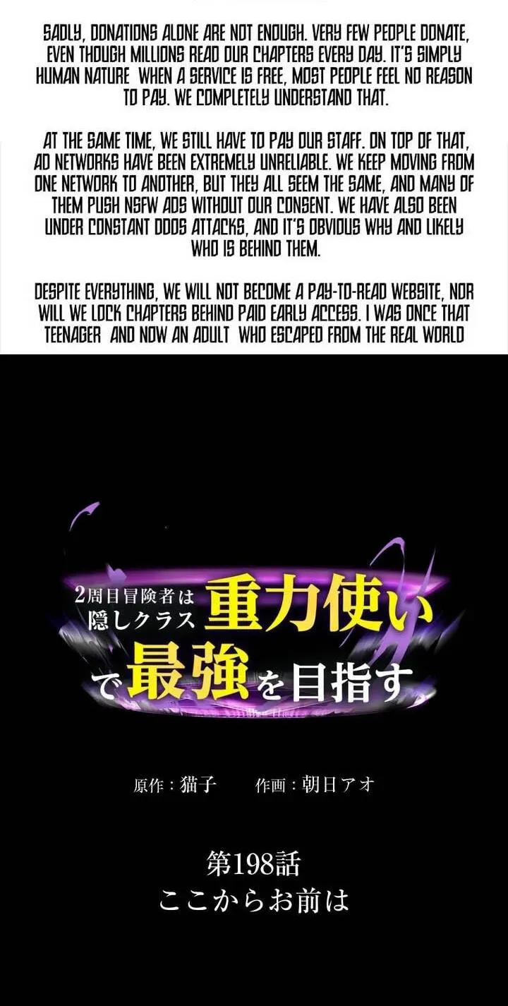 Reborn Ranker – Gravity User chapter 198 page 3