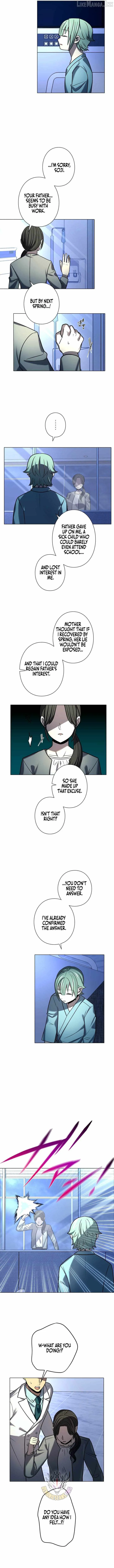 Reborn Ranker – Gravity User chapter 212 page 8