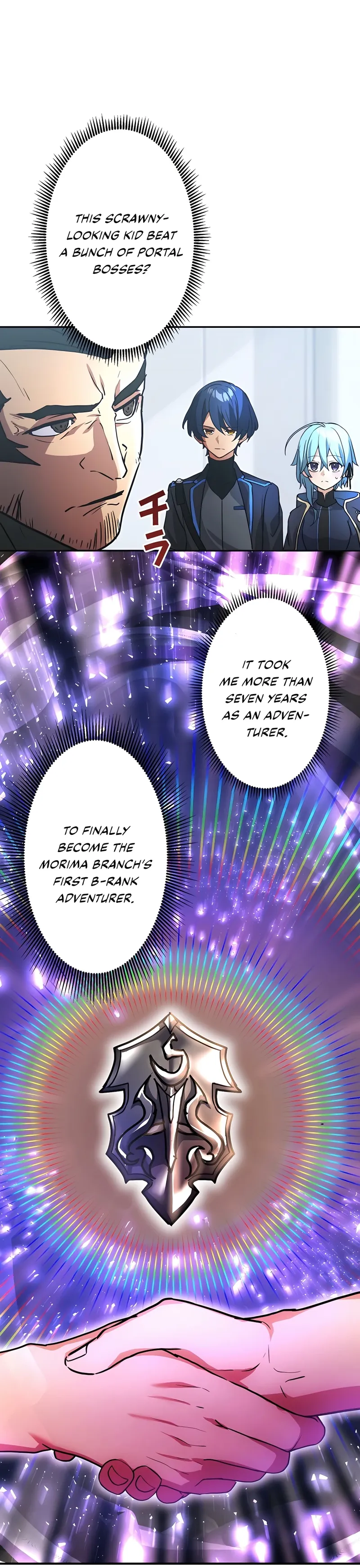 Reborn Ranker – Gravity User chapter 23 page 27