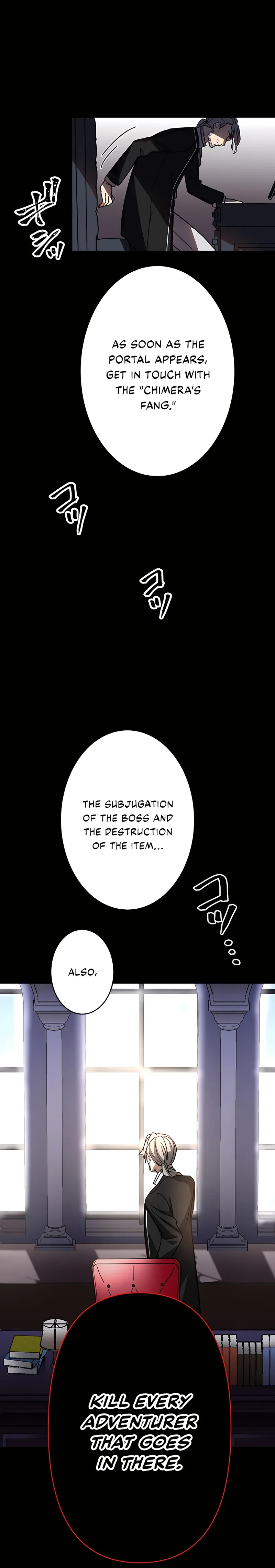 Reborn Ranker – Gravity User chapter 33 page 25