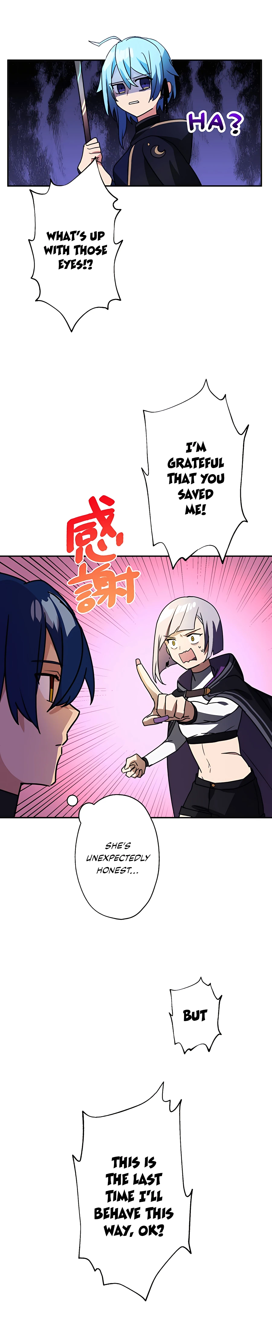 Reborn Ranker – Gravity User chapter 39 page 9