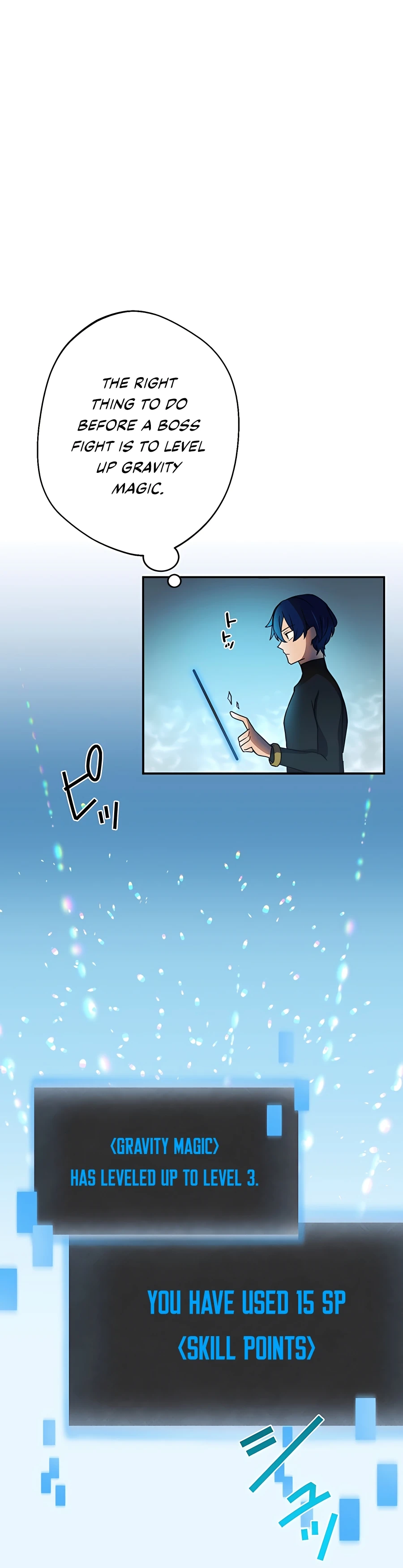 Reborn Ranker – Gravity User chapter 40 page 7