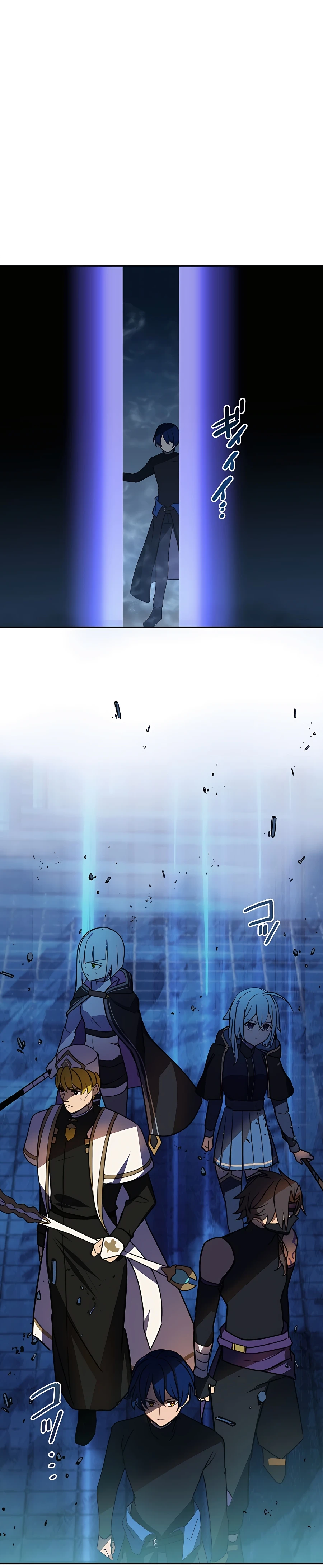 Reborn Ranker – Gravity User chapter 40 page 9