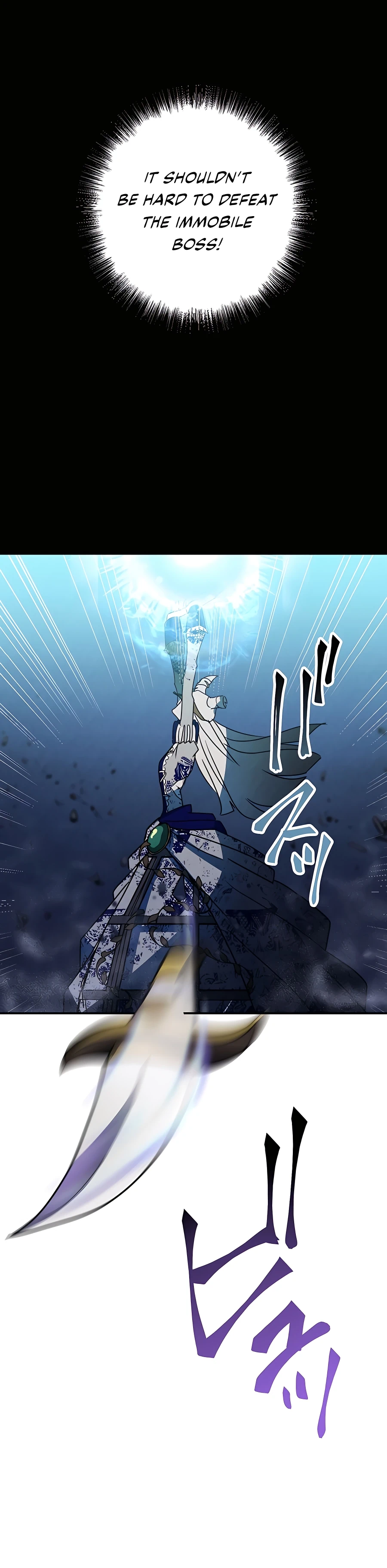 Reborn Ranker – Gravity User chapter 41 page 24