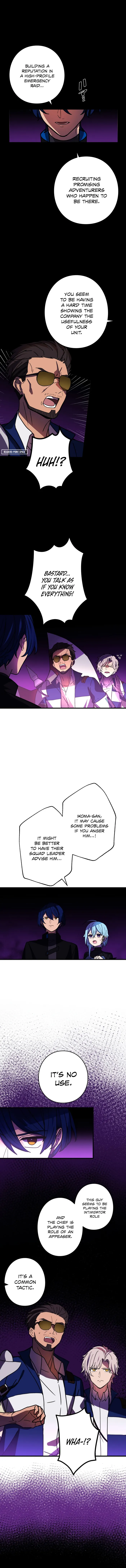 Reborn Ranker – Gravity User chapter 56 page 8