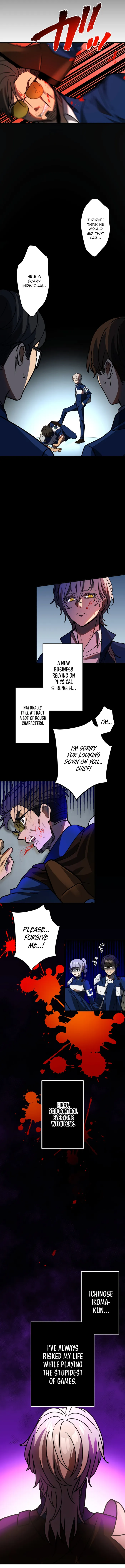 Reborn Ranker – Gravity User chapter 57 page 4