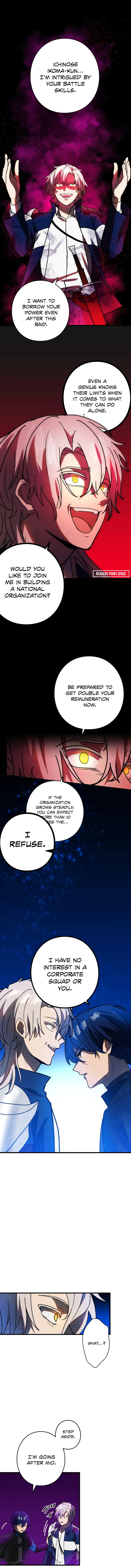 Reborn Ranker – Gravity User chapter 59 page 4