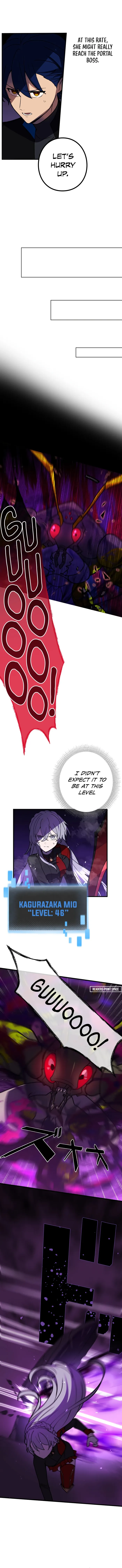 Reborn Ranker – Gravity User chapter 62 page 4