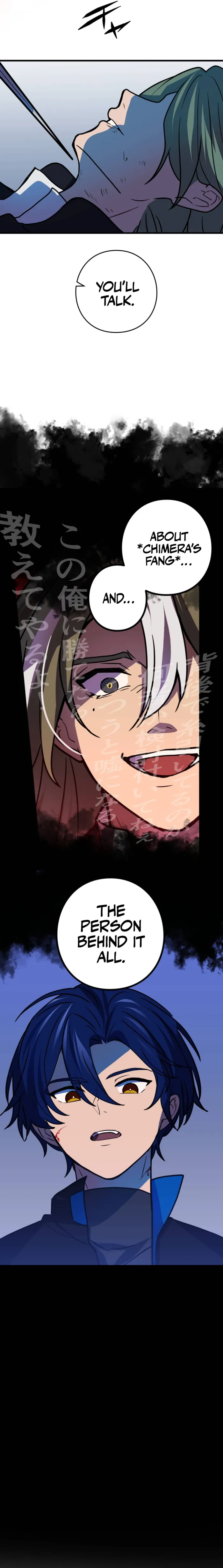Reborn Ranker – Gravity User chapter 79 page 21