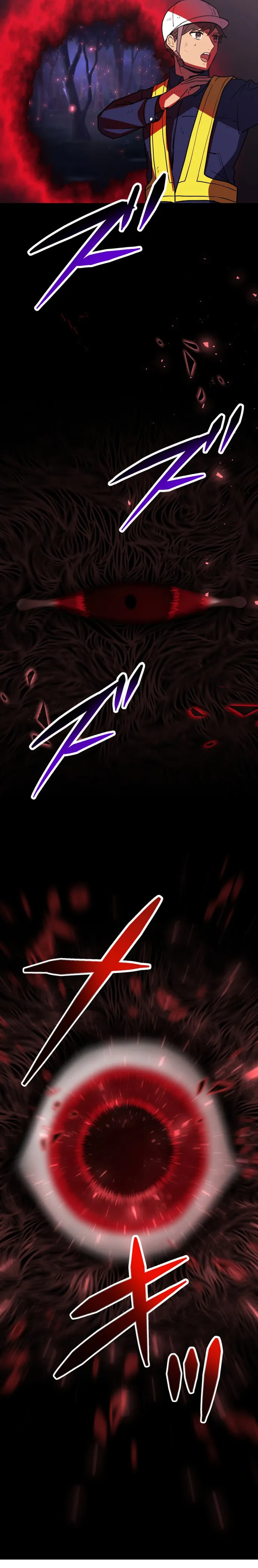 Reborn Ranker – Gravity User chapter 82 page 8
