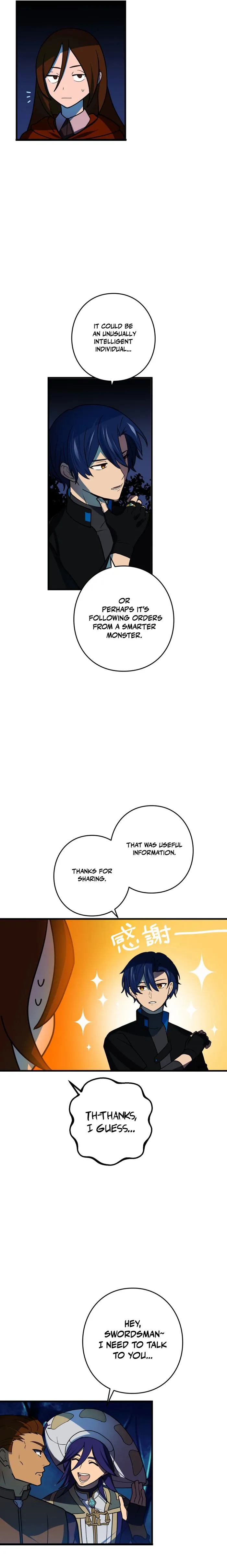 Reborn Ranker – Gravity User chapter 86 page 6