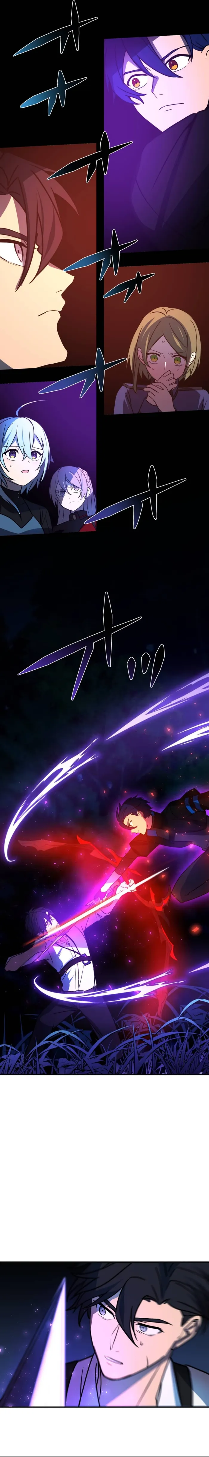 Reborn Ranker – Gravity User chapter 93 page 19