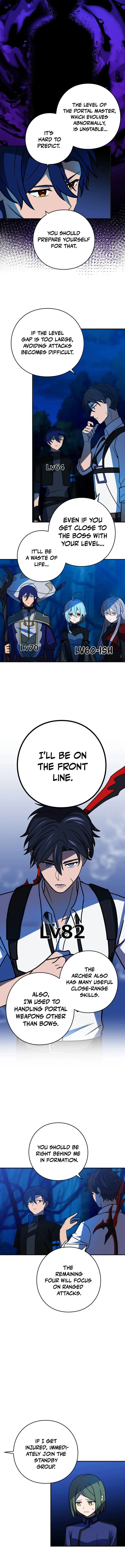 Reborn Ranker – Gravity User chapter 95 page 3