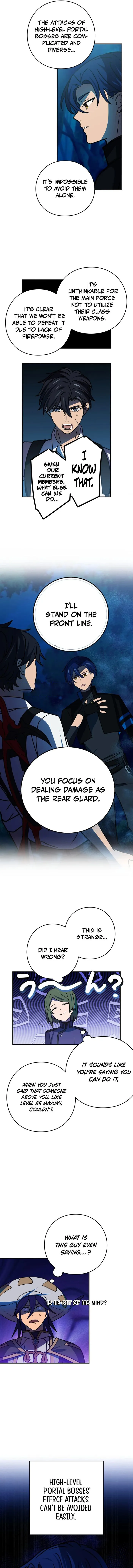 Reborn Ranker – Gravity User chapter 95 page 5