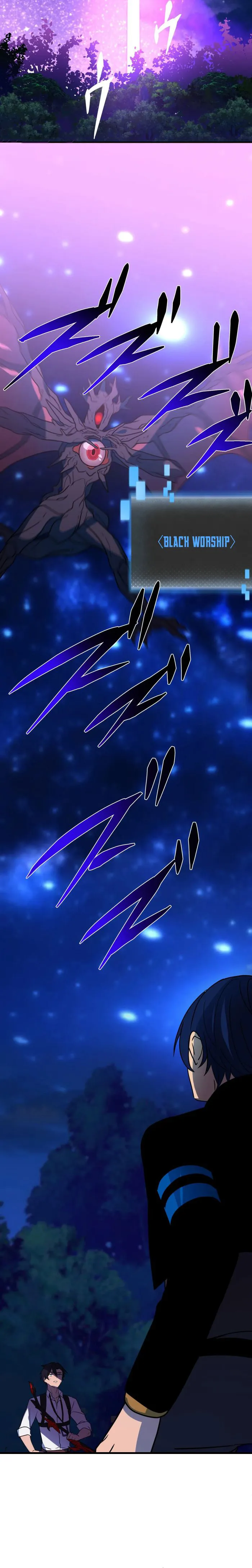 Reborn Ranker – Gravity User chapter 97 page 16