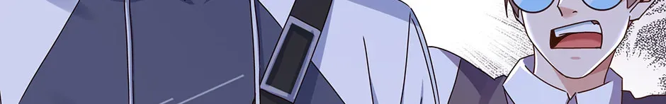Aiming For Maximal Volume in the Apocalypse chapter 67 page 78