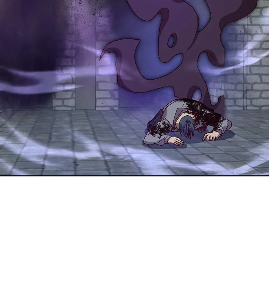 Aiming For Maximal Volume in the Apocalypse chapter 69 page 125