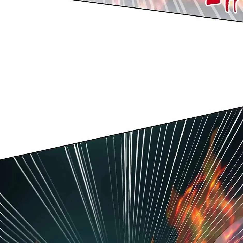 Aiming For Maximal Volume in the Apocalypse chapter 72 page 111