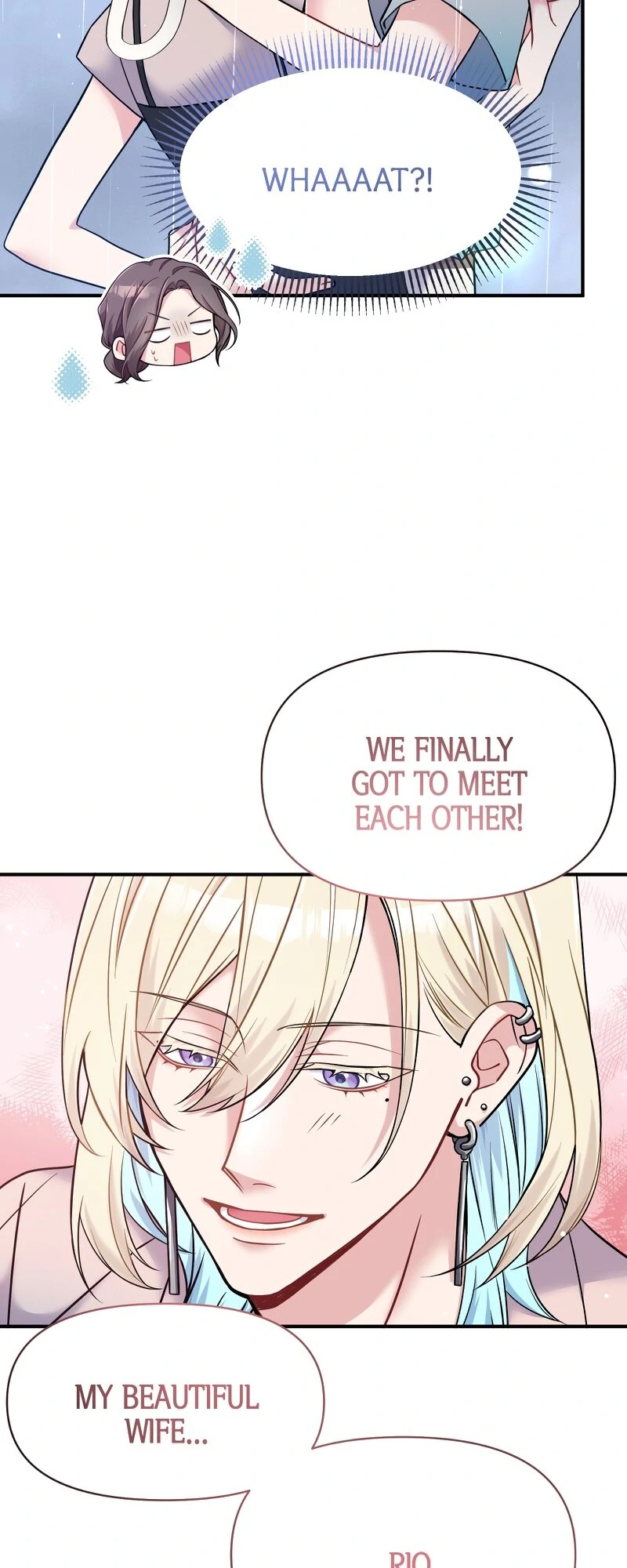My Three Husbands Who Love Me chapter 11 page 12
