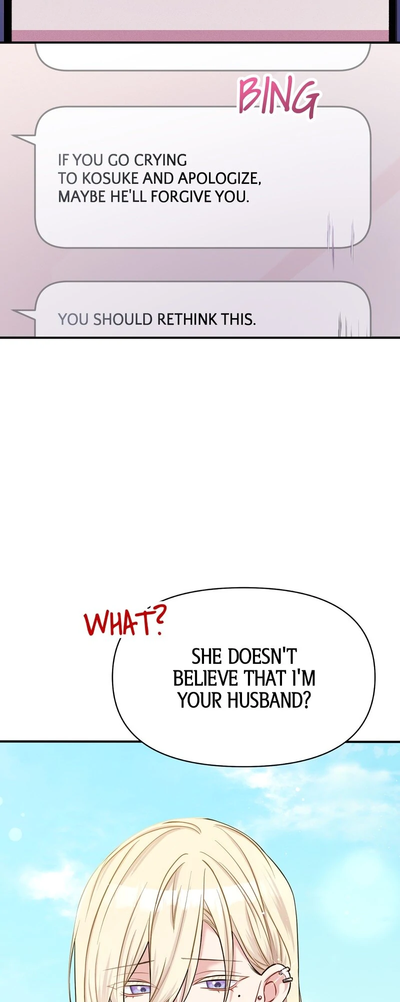 My Three Husbands Who Love Me chapter 12 page 10