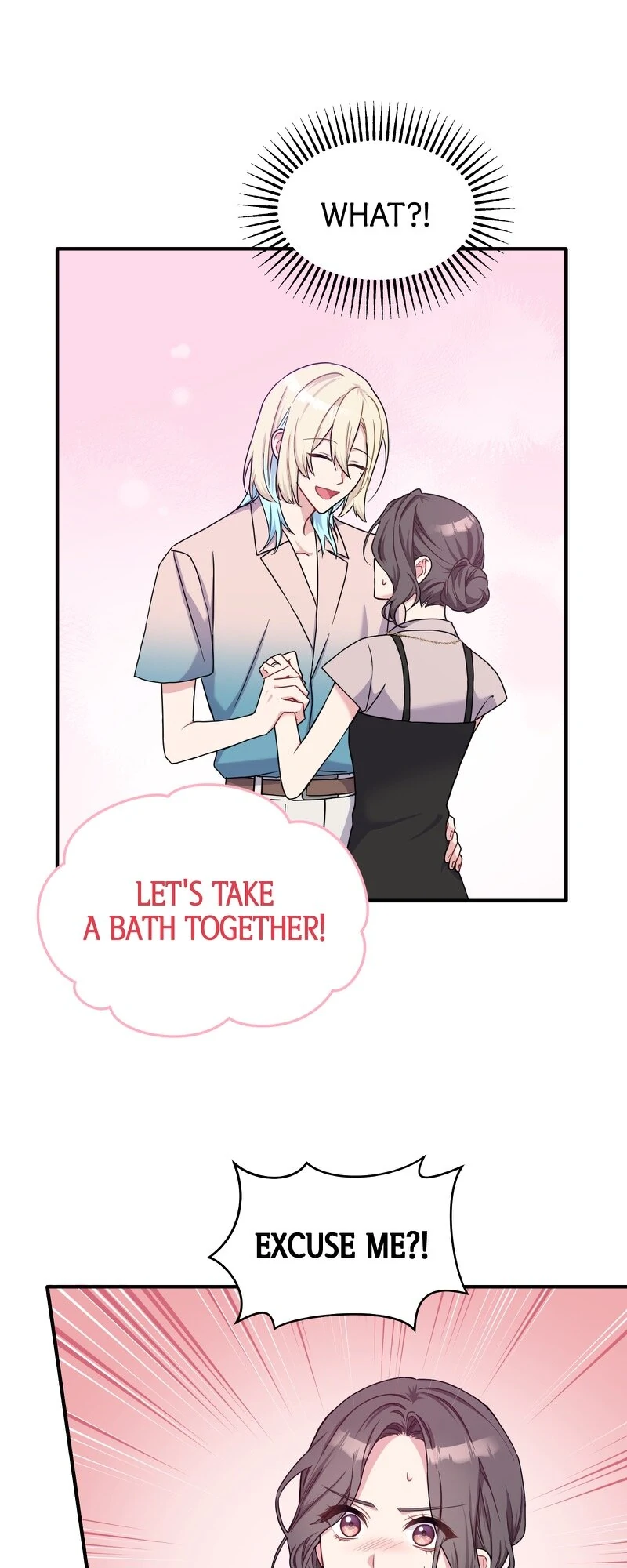 My Three Husbands Who Love Me chapter 13 page 6