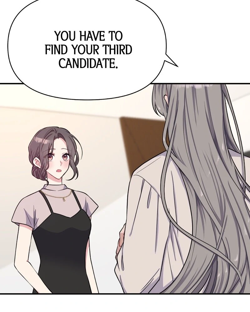 My Three Husbands Who Love Me chapter 13 page 32