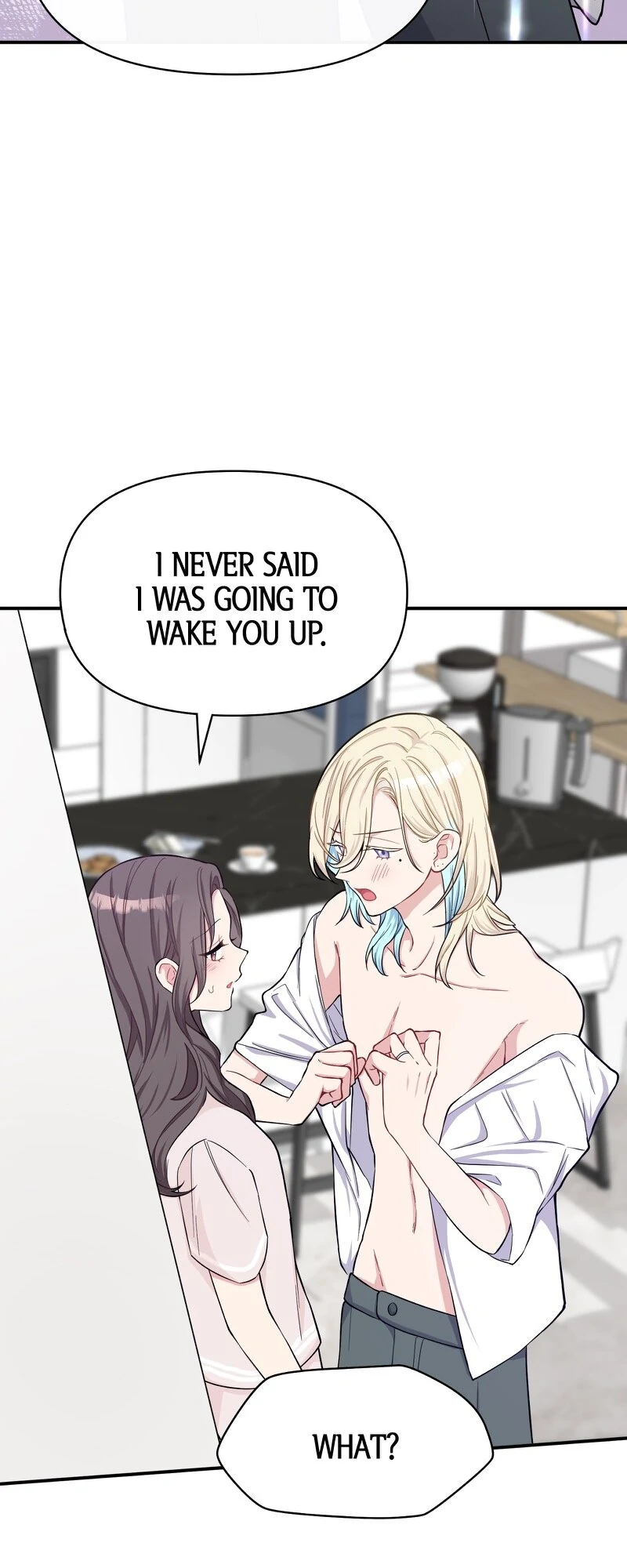 My Three Husbands Who Love Me chapter 13 page 51