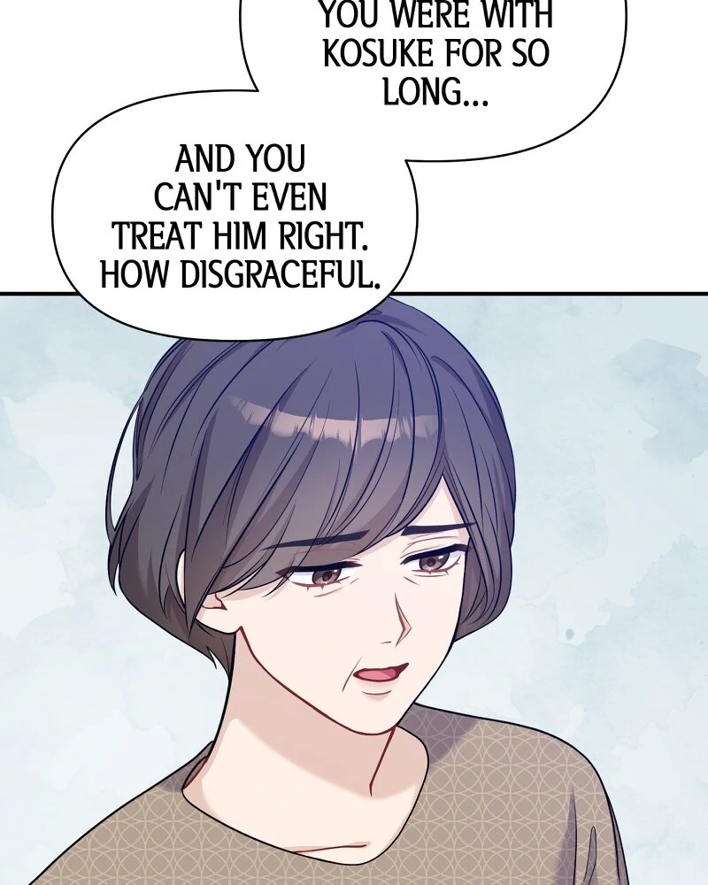 My Three Husbands Who Love Me chapter 15 page 32