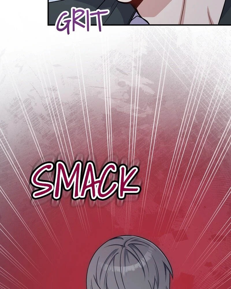 My Three Husbands Who Love Me chapter 16 page 8
