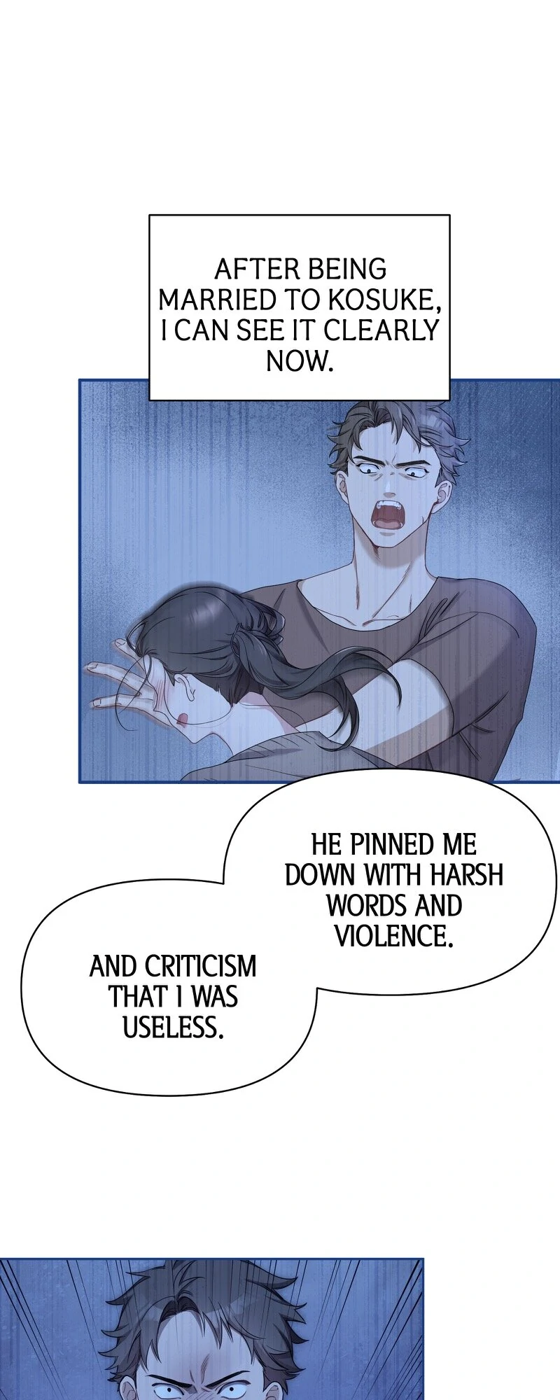 My Three Husbands Who Love Me chapter 16 page 17