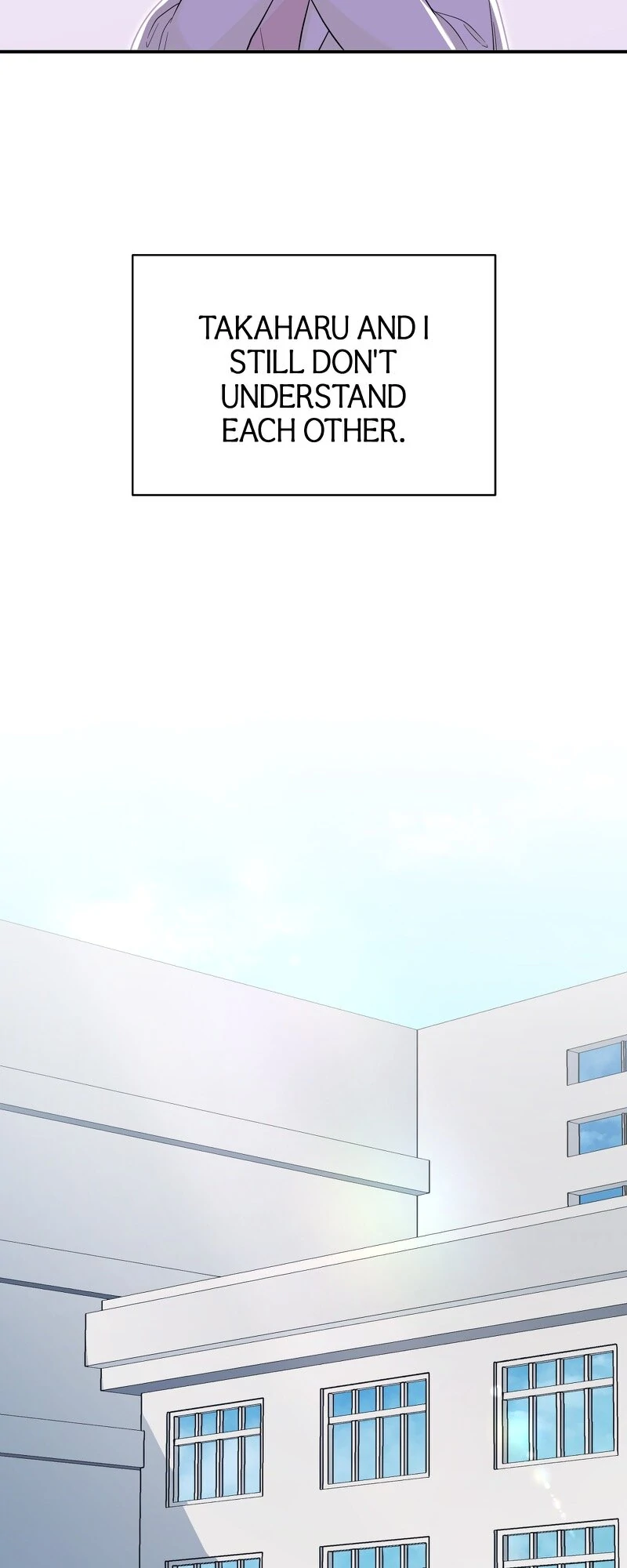 My Three Husbands Who Love Me chapter 20 page 14