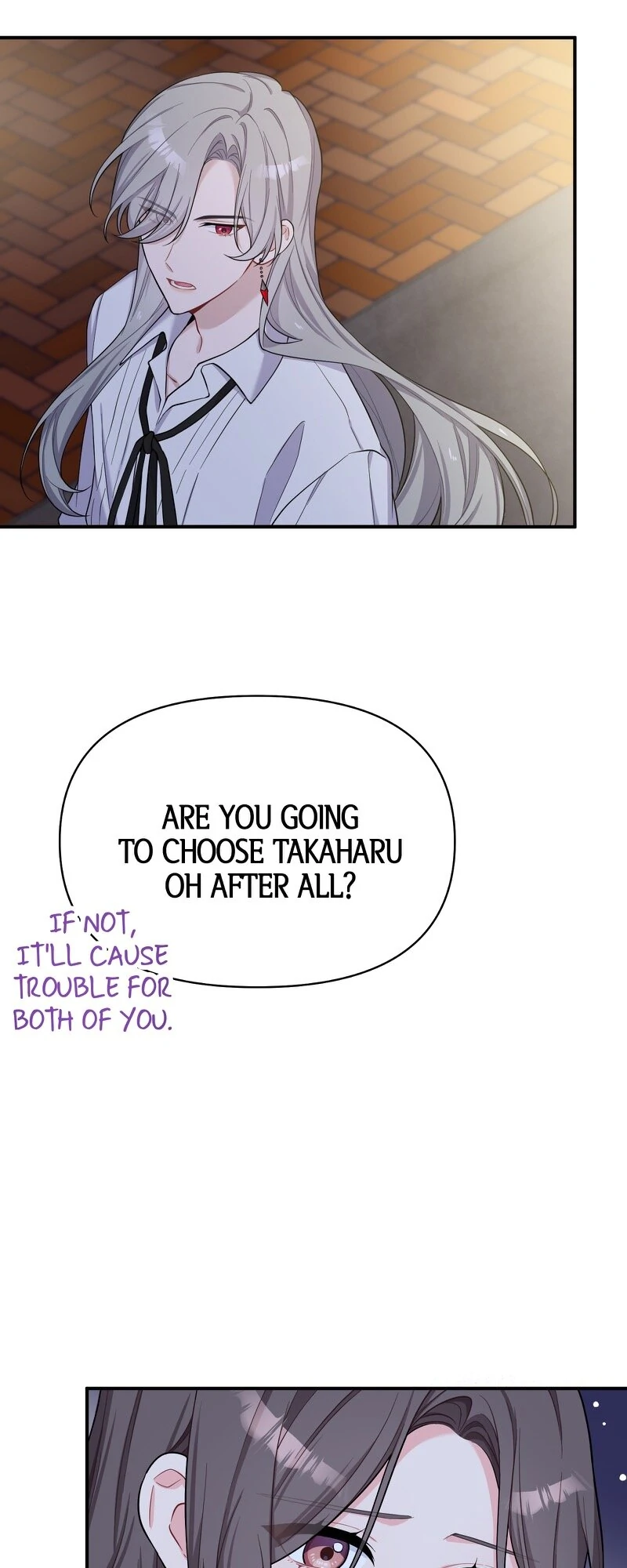 My Three Husbands Who Love Me chapter 20 page 53