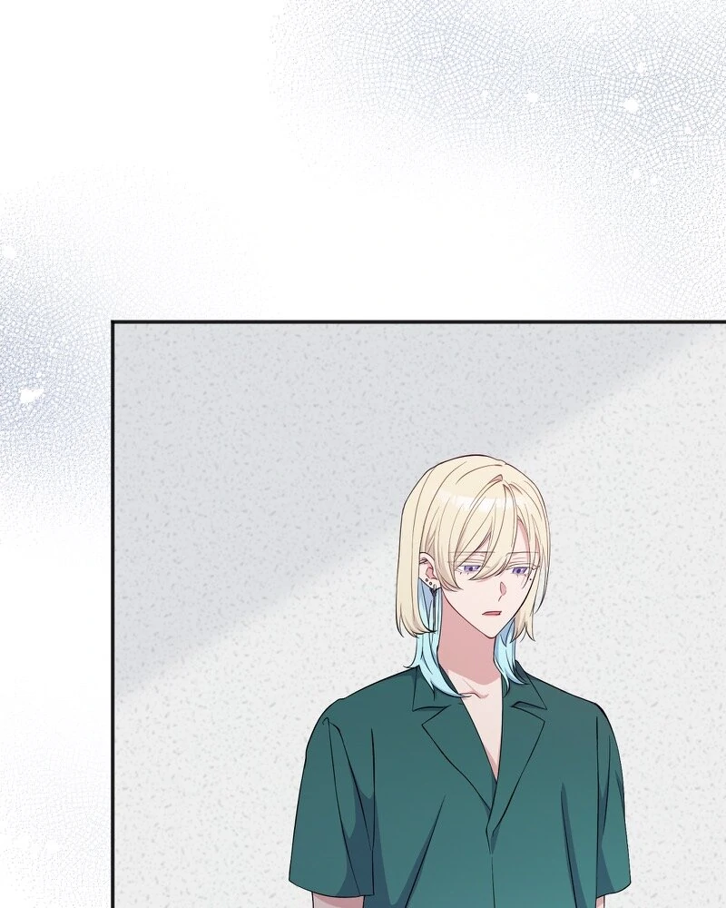 My Three Husbands Who Love Me chapter 24 page 24