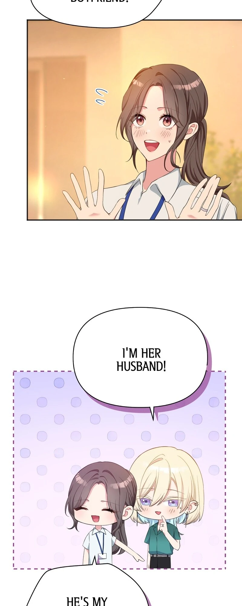 My Three Husbands Who Love Me chapter 25 page 7