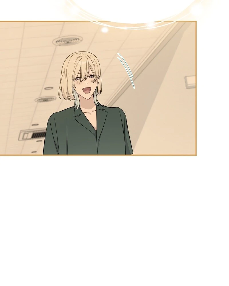 My Three Husbands Who Love Me chapter 25 page 40