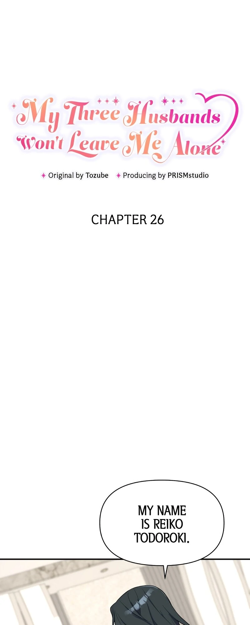My Three Husbands Who Love Me chapter 26 page 4