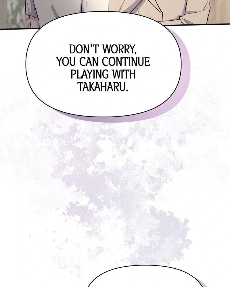 My Three Husbands Who Love Me chapter 26 page 8