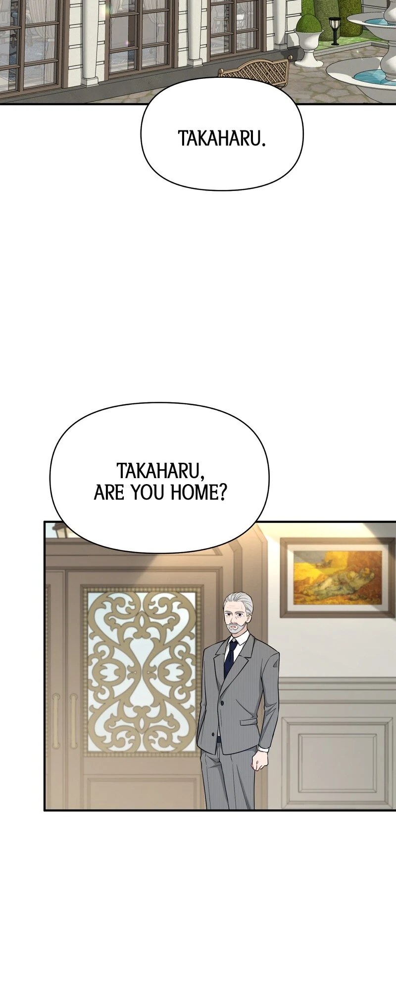 My Three Husbands Who Love Me chapter 29 page 5