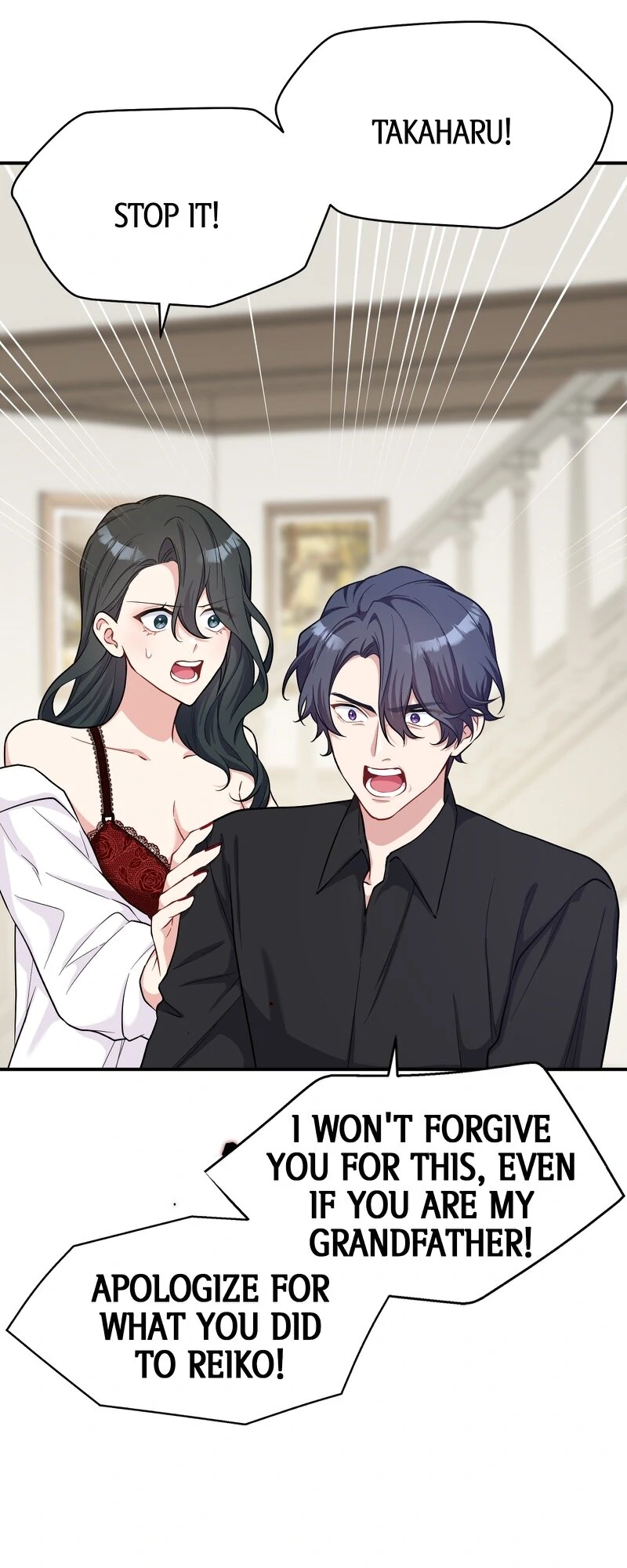 My Three Husbands Who Love Me chapter 29 page 53