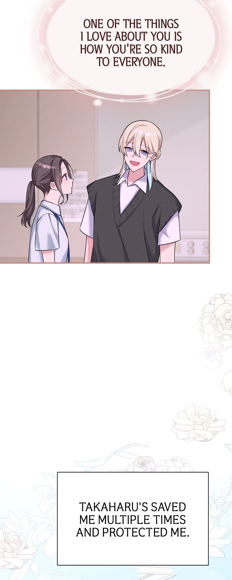 My Three Husbands Who Love Me chapter 32 page 12